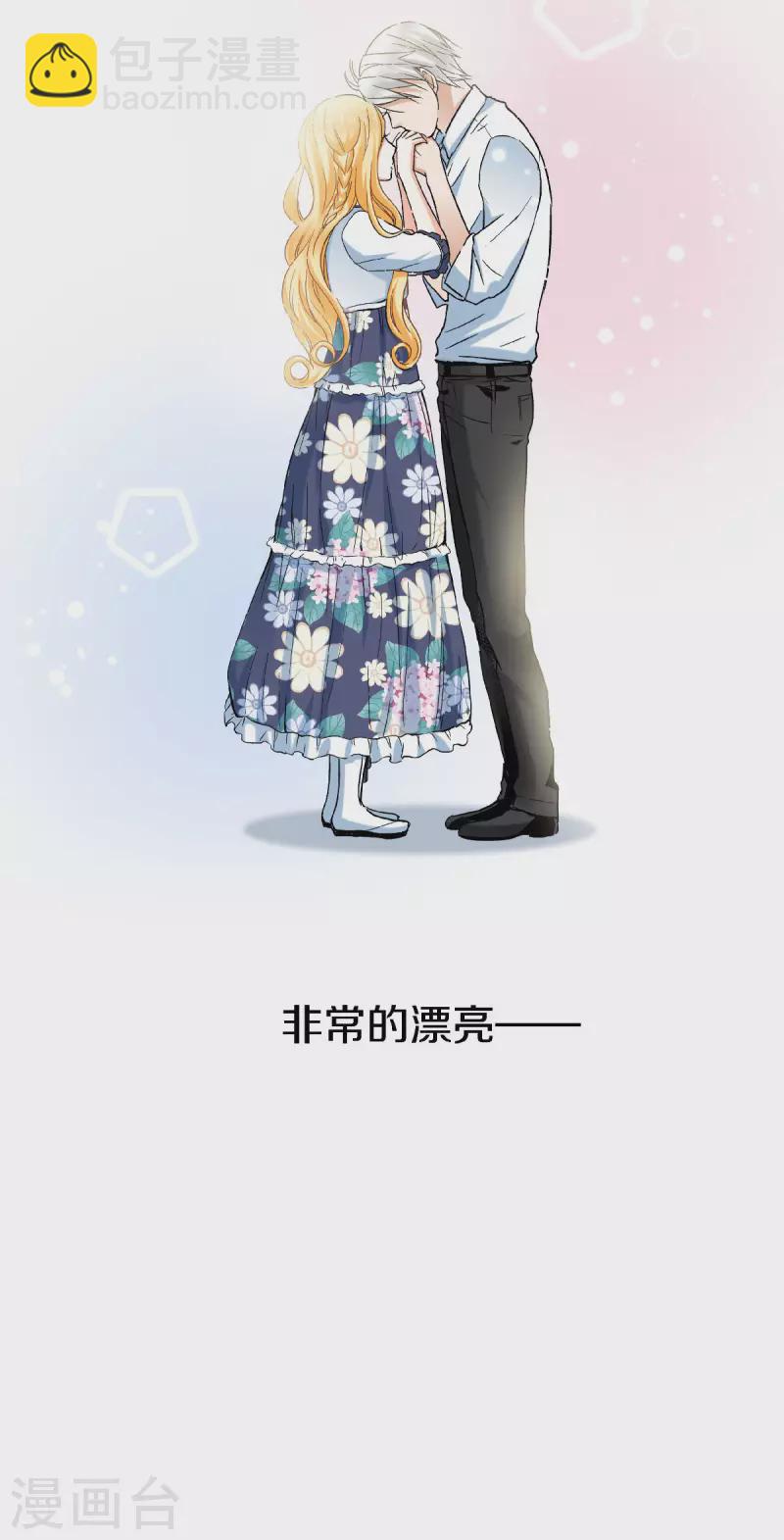 第58话 鼓起勇气的&ldquo;虹&rdquo;-第61话