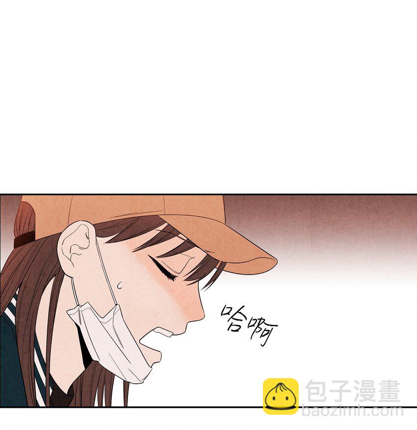 01 新来的邻居(1/2)-第1话