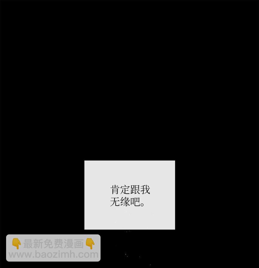 01 新来的邻居(1/2)-第1话