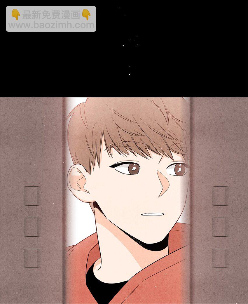 01 新来的邻居(1/2)-第1话