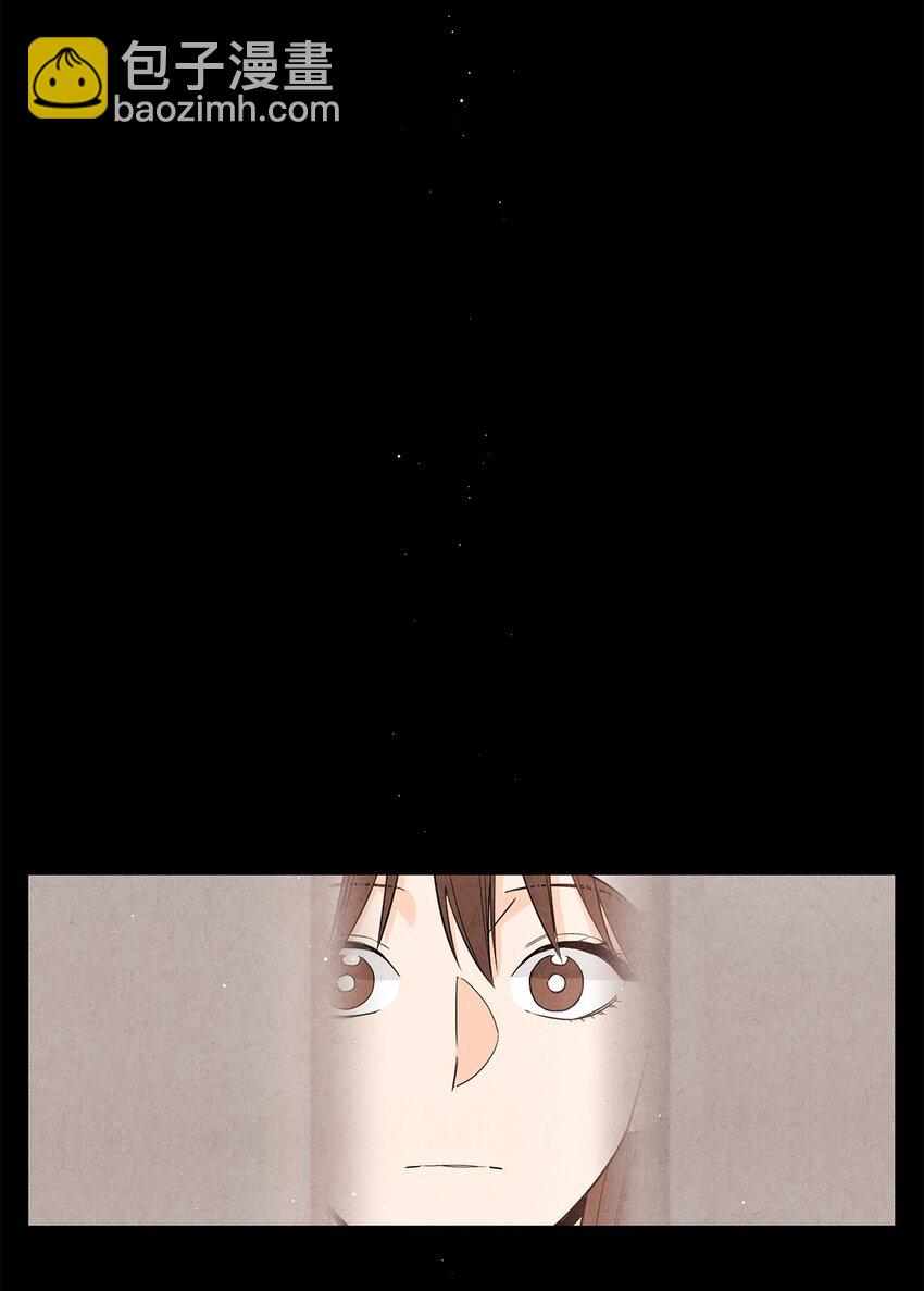 01 新来的邻居(1/2)-第1话