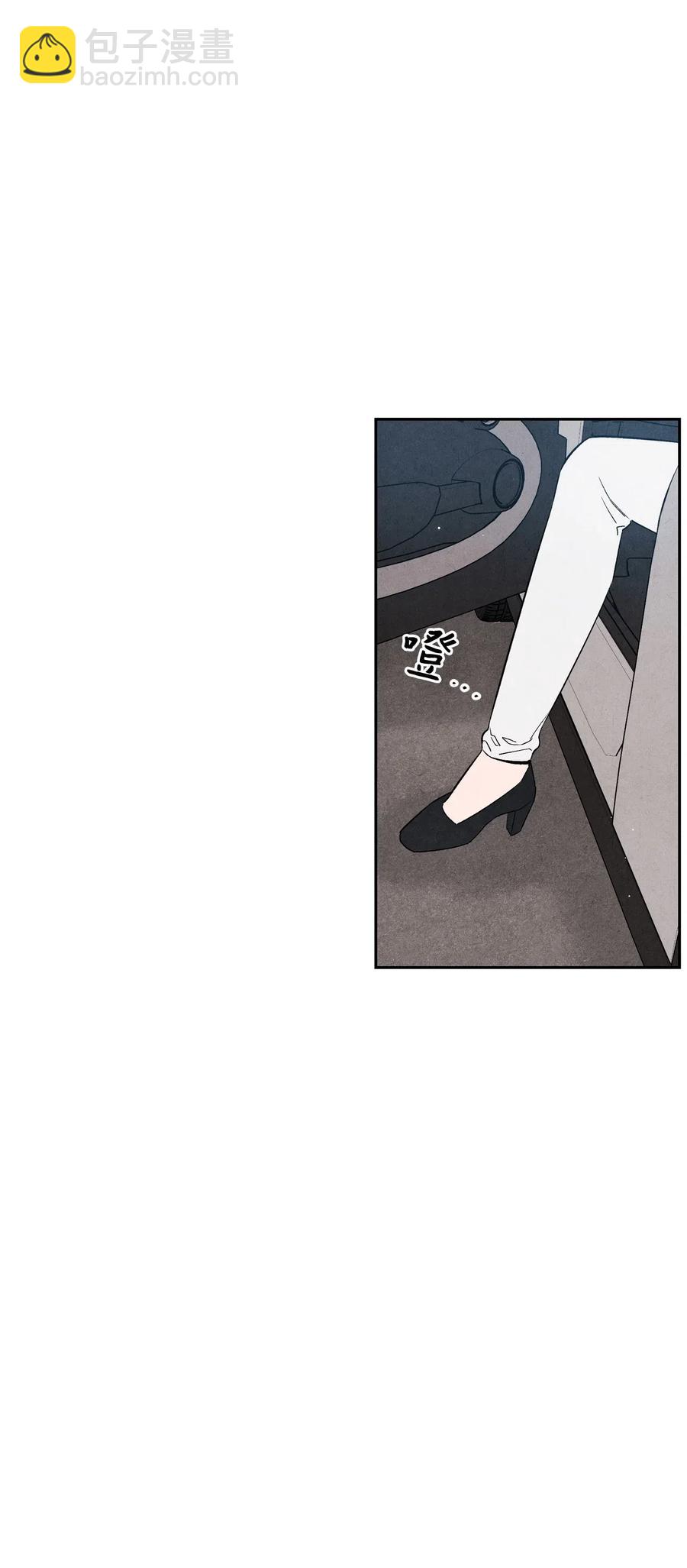 11 他们很要好吗(1/2)-第11话