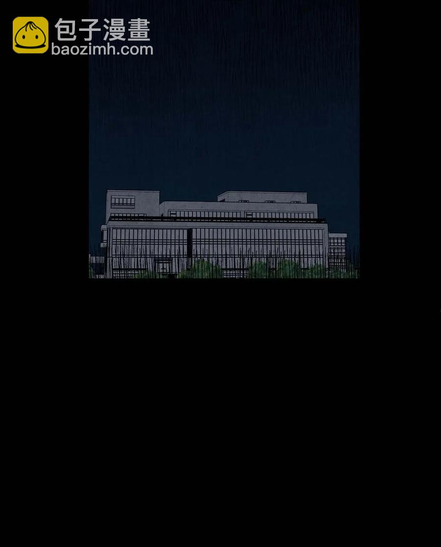 13 晚自习(1/2)-第13话