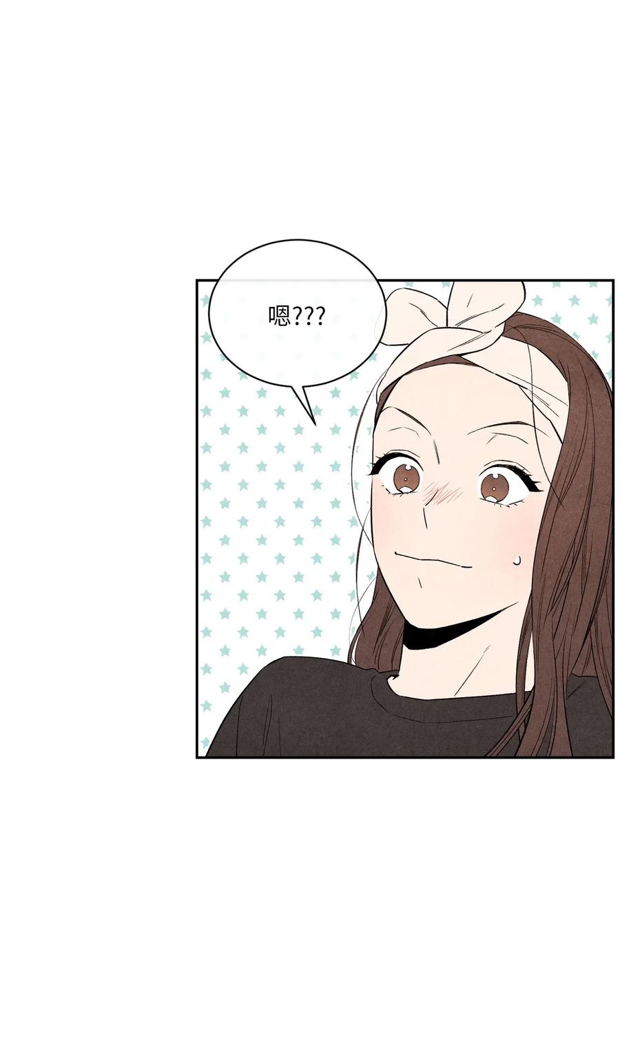 13 晚自习(1/2)-第13话