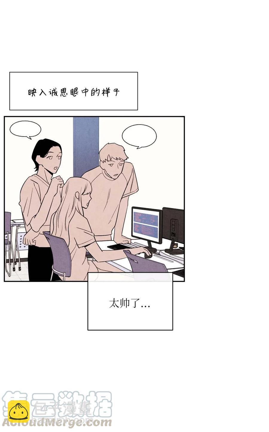 13 晚自习(1/2)-第13话