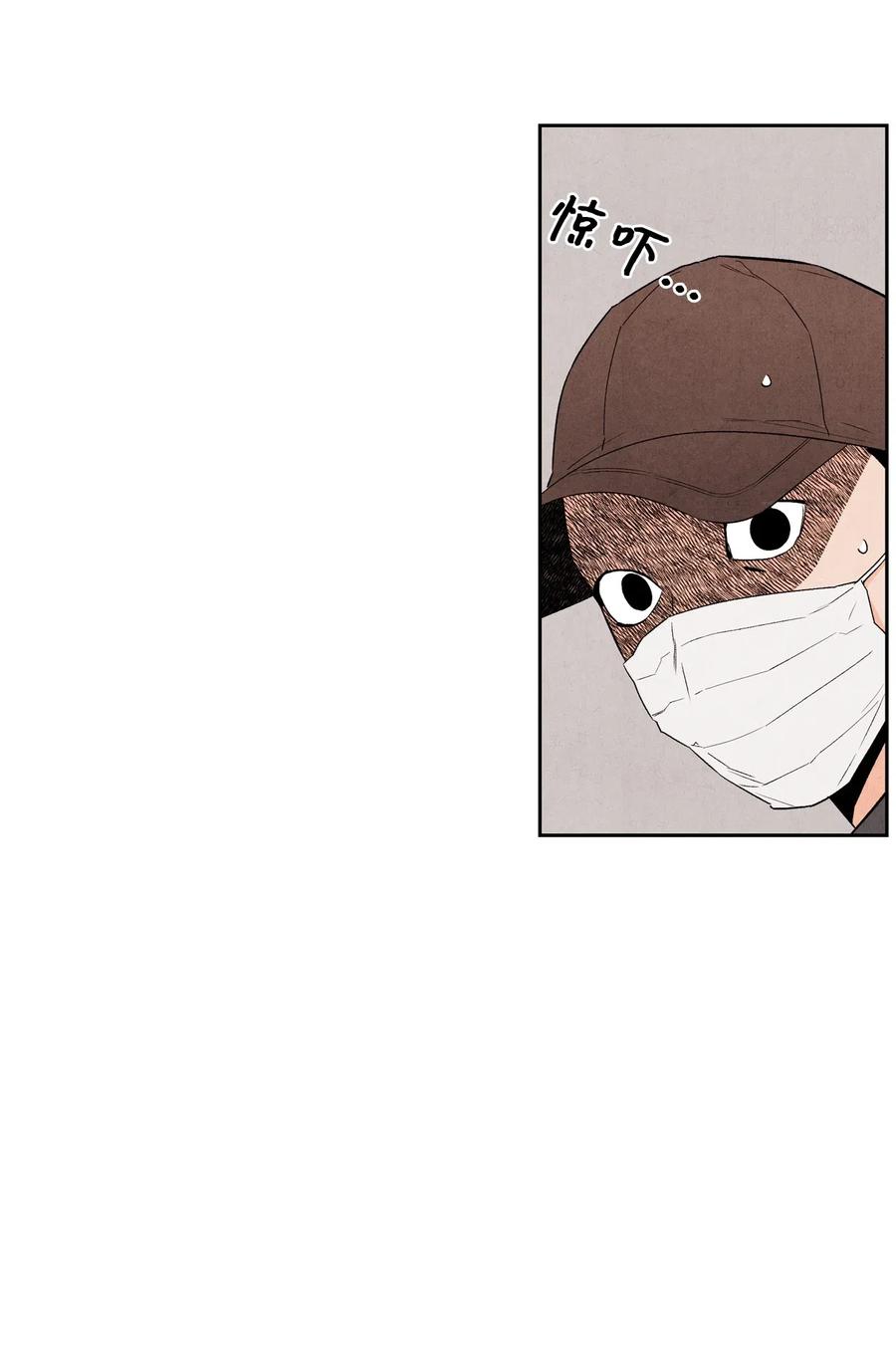 15 偷窃事件(1/2)-第15话