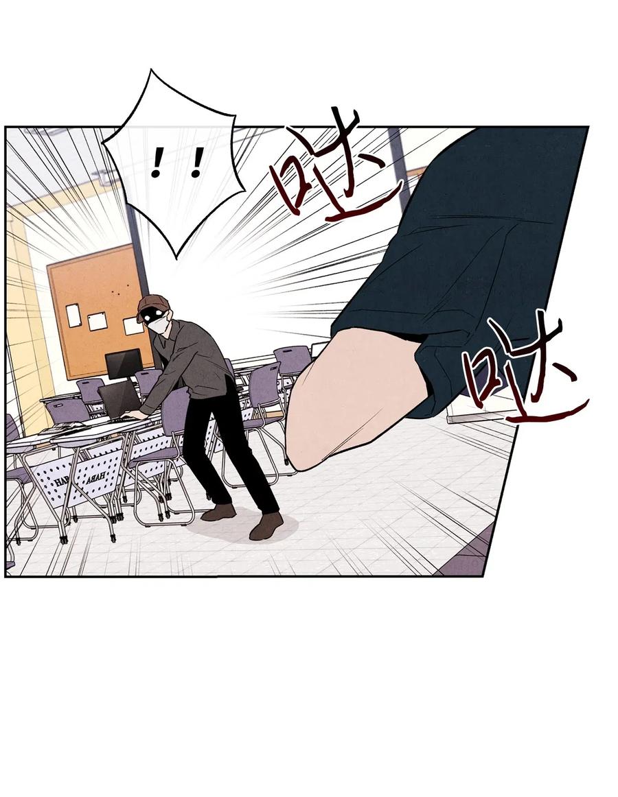 15 偷窃事件(1/2)-第15话