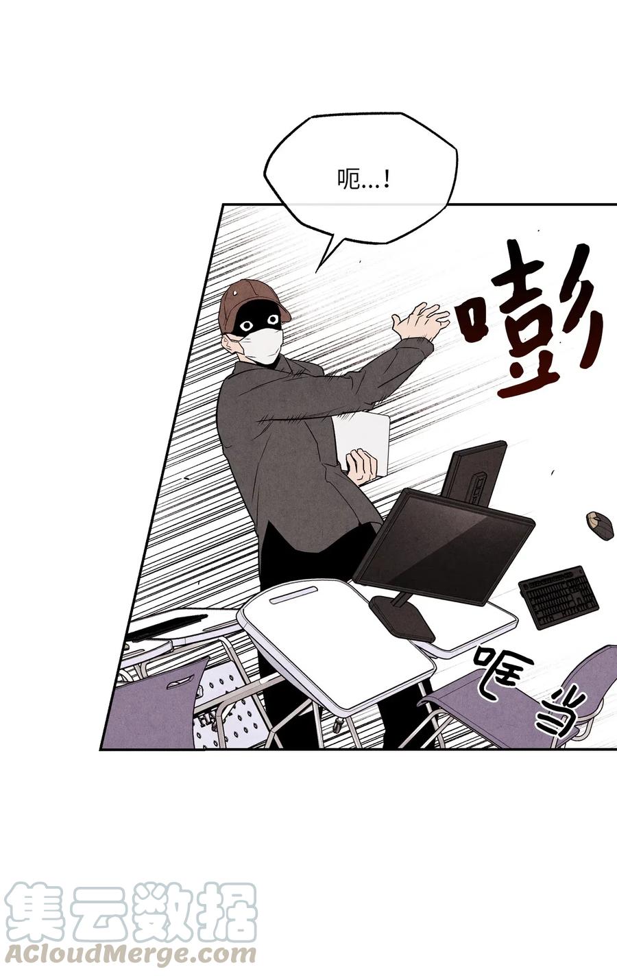 15 偷窃事件(1/2)-第15话