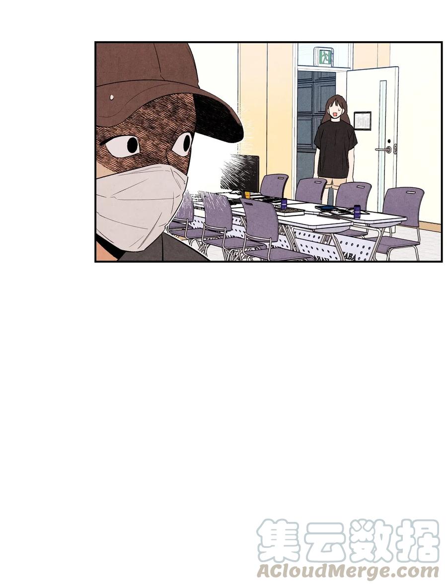 15 偷窃事件(1/2)-第15话