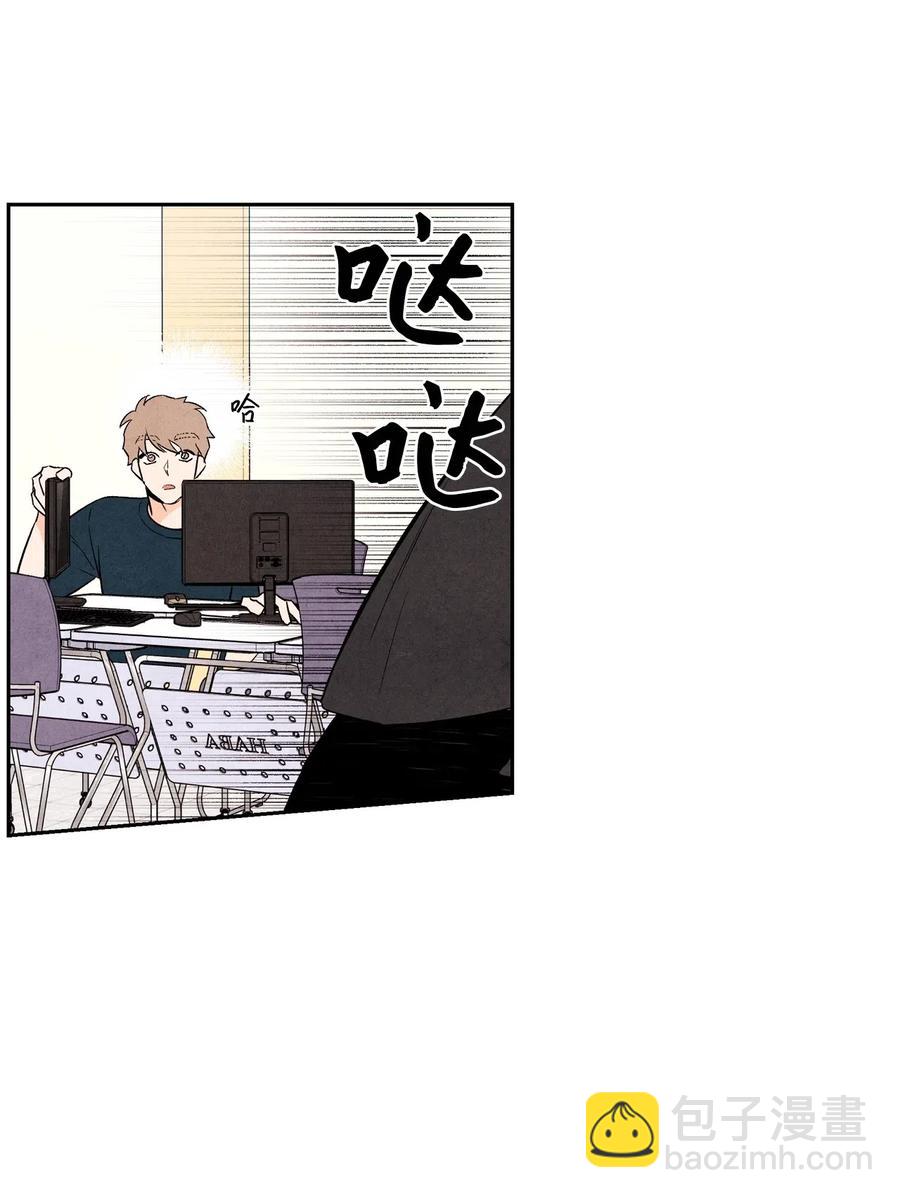 15 偷窃事件(1/2)-第15话