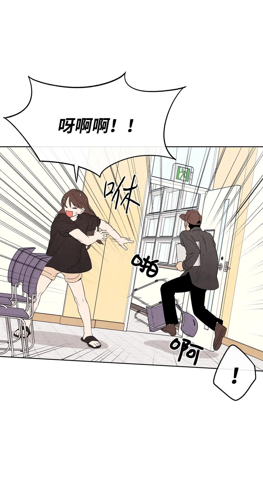 15 偷窃事件(1/2)-第15话