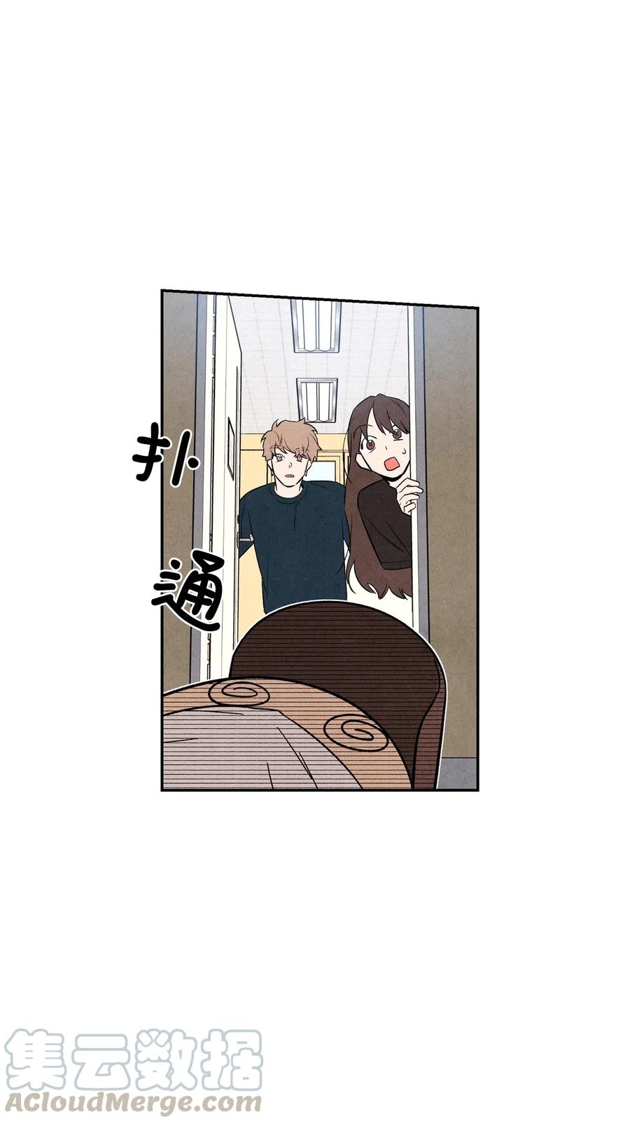 15 偷窃事件(1/2)-第15话