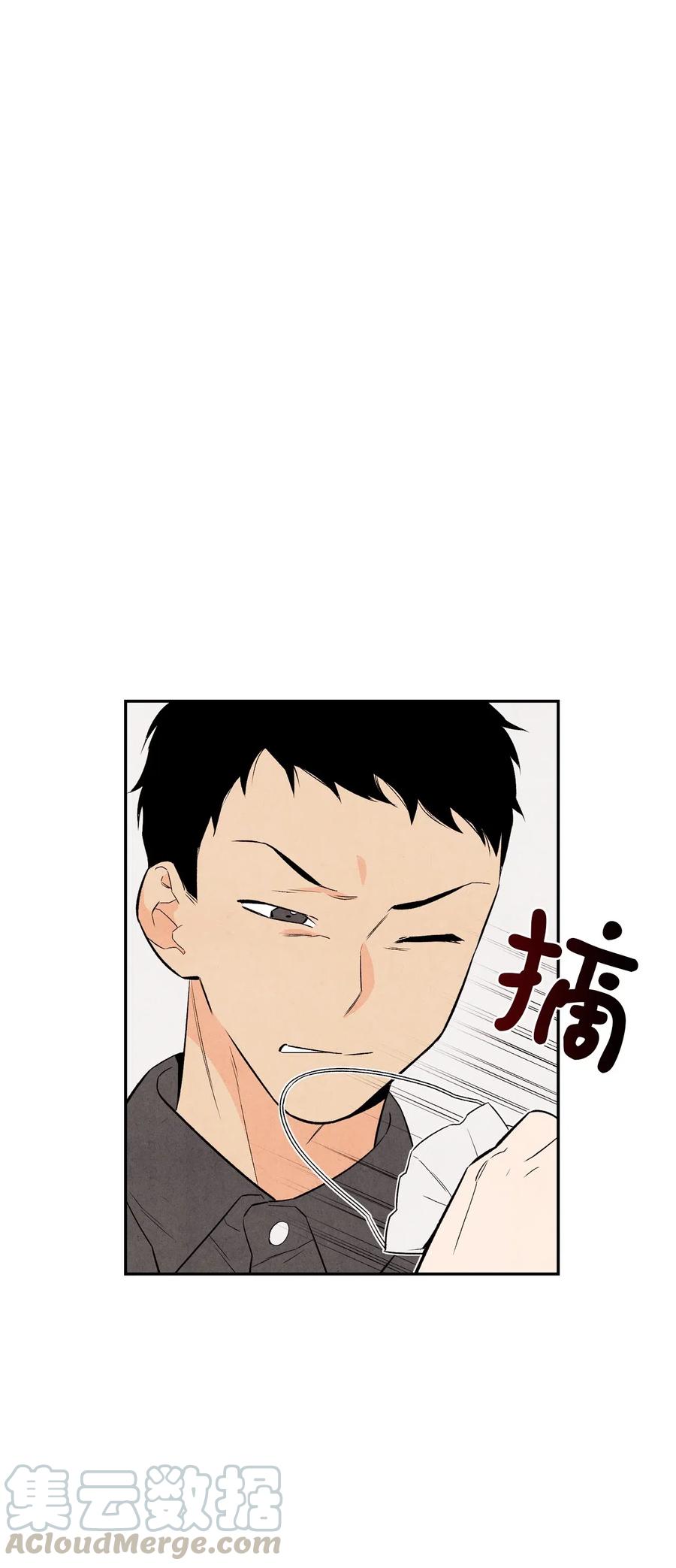 15 偷窃事件(1/2)-第15话