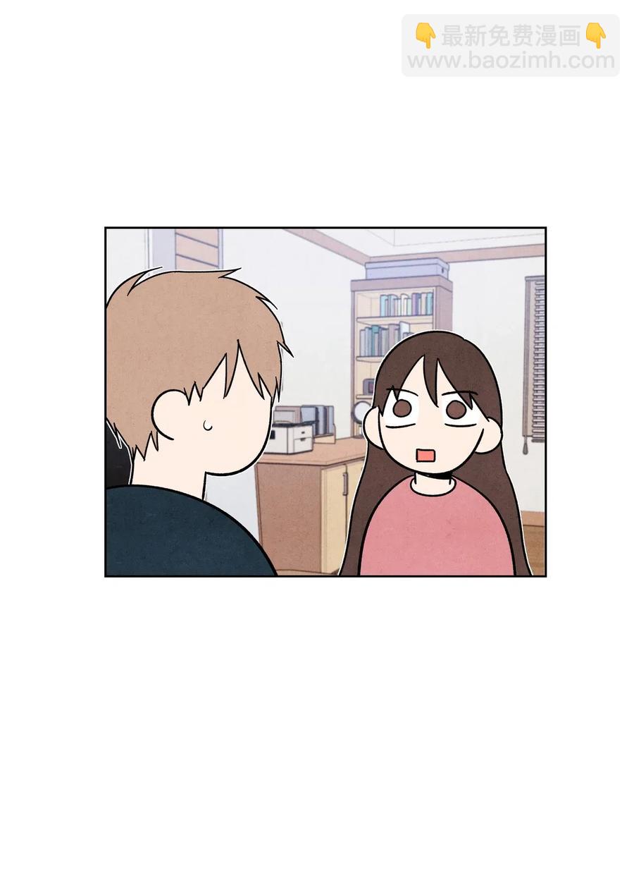 17 糟糕的表白(1/2)-第17话