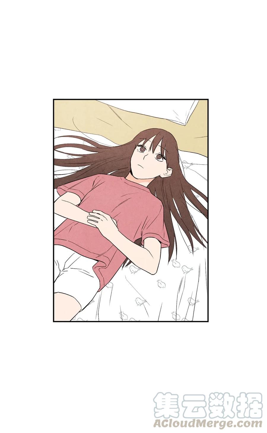 17 糟糕的表白(1/2)-第17话