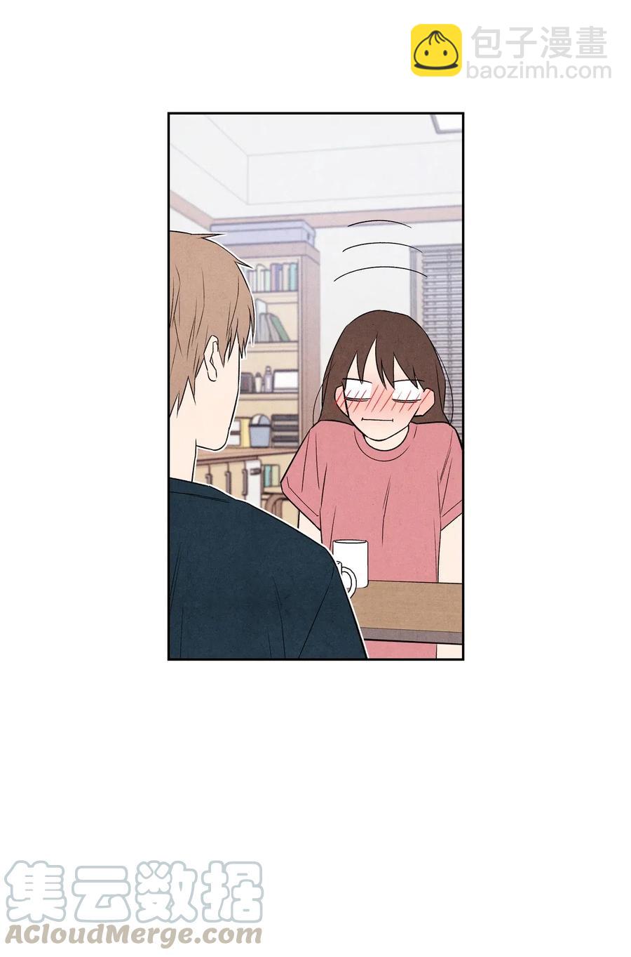 17 糟糕的表白(1/2)-第17话