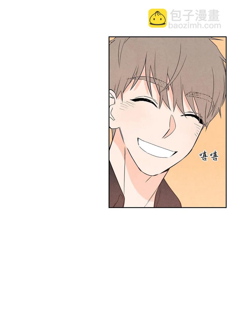 19 雨中拥抱(1/2)-第19话