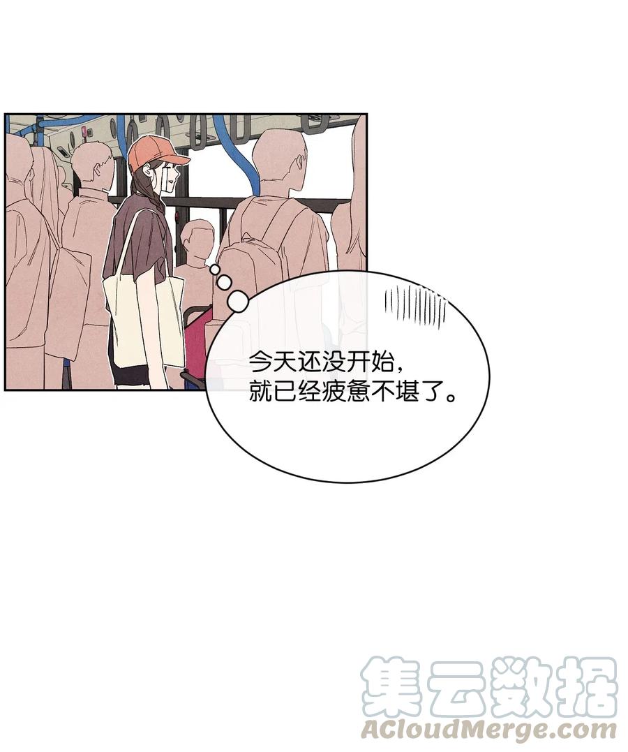 23 我答应你(1/2)-第23话