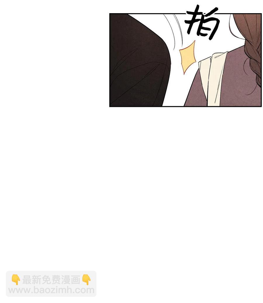 23 我答应你(1/2)-第23话