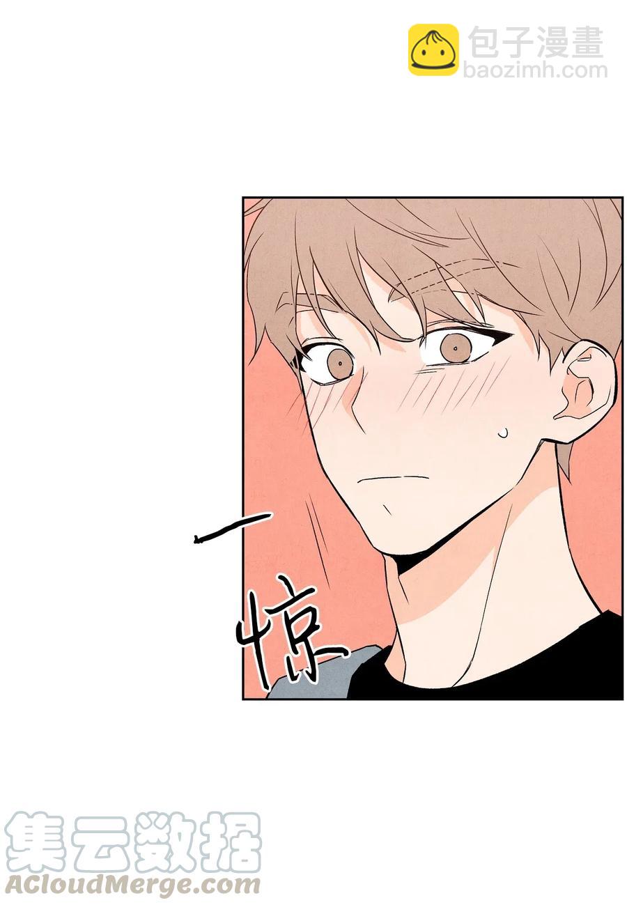 23 我答应你(1/2)-第23话