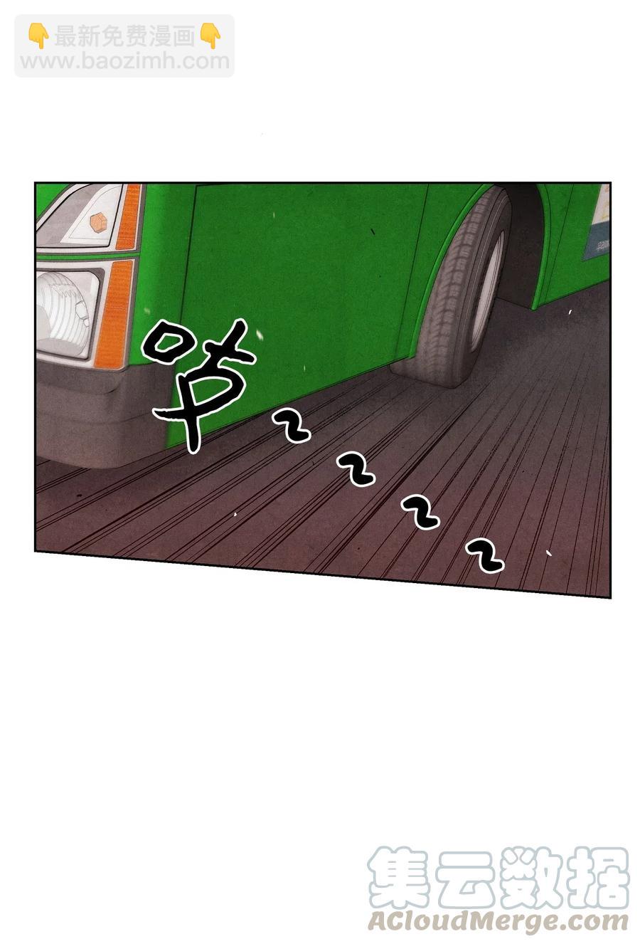 23 我答应你(1/2)-第23话