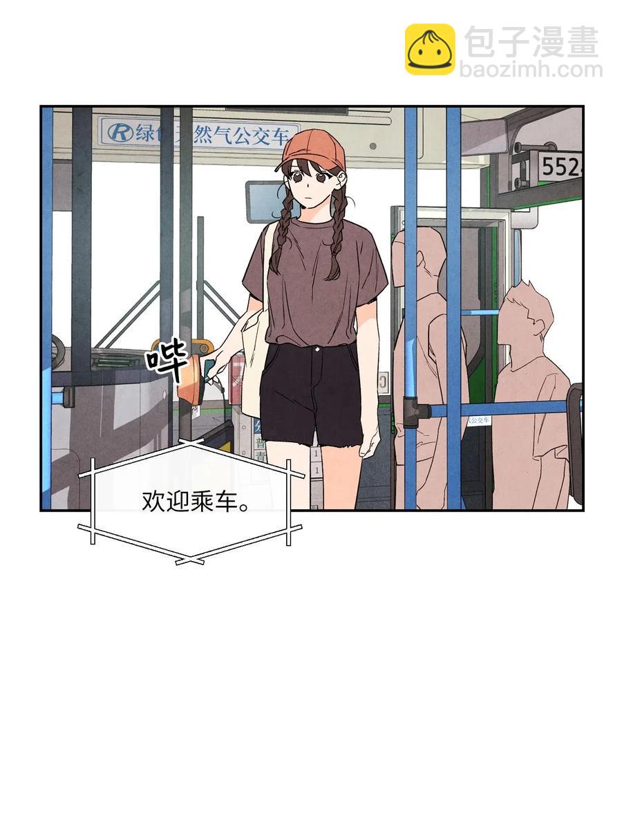 23 我答应你(1/2)-第23话