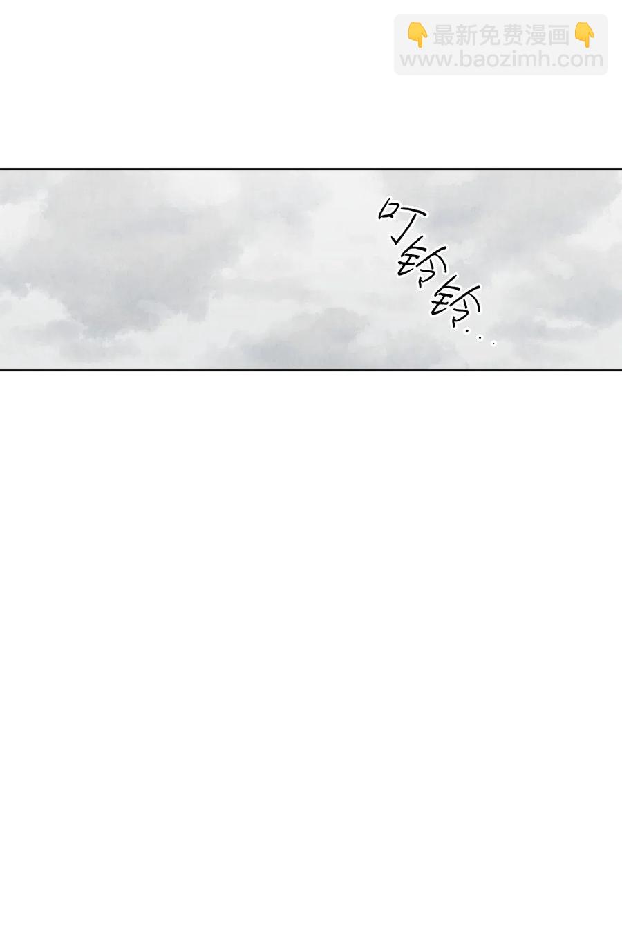 23 我答应你(1/2)-第23话