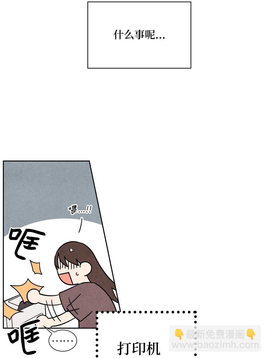 23 我答应你(1/2)-第23话