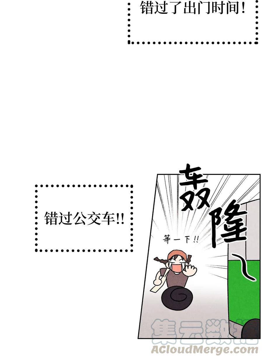 23 我答应你(1/2)-第23话