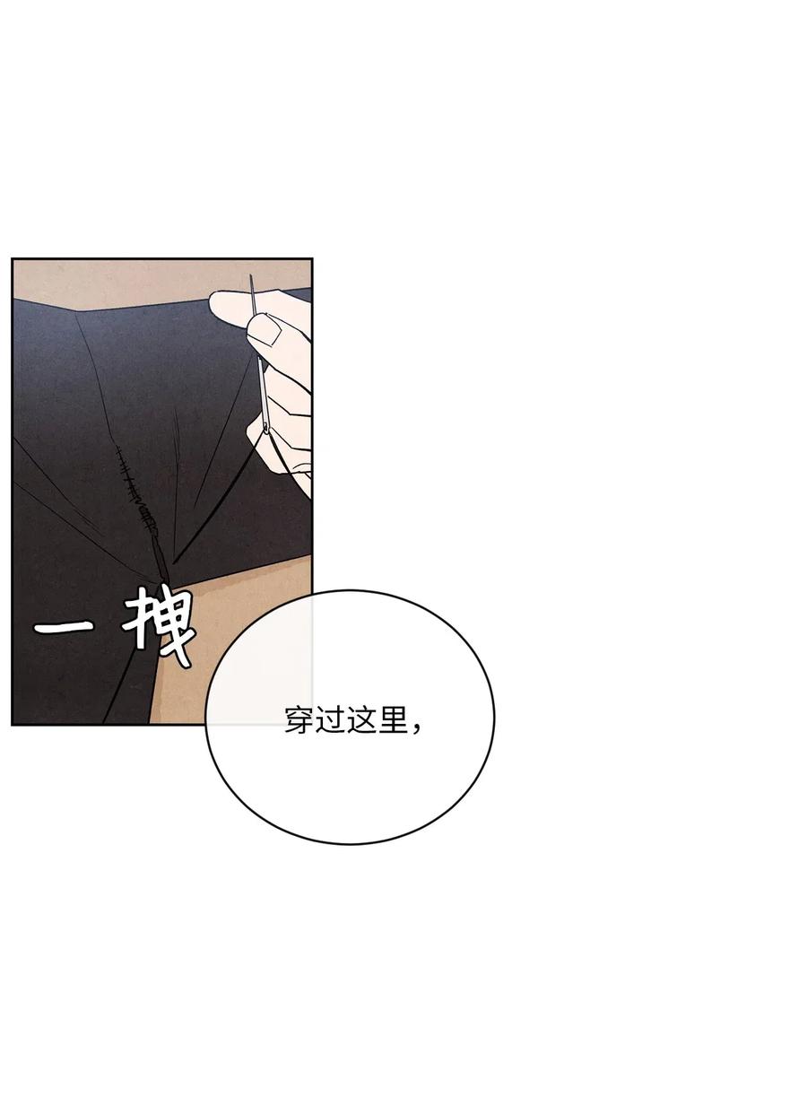 25 闪亮耀眼(1/2)-第25话