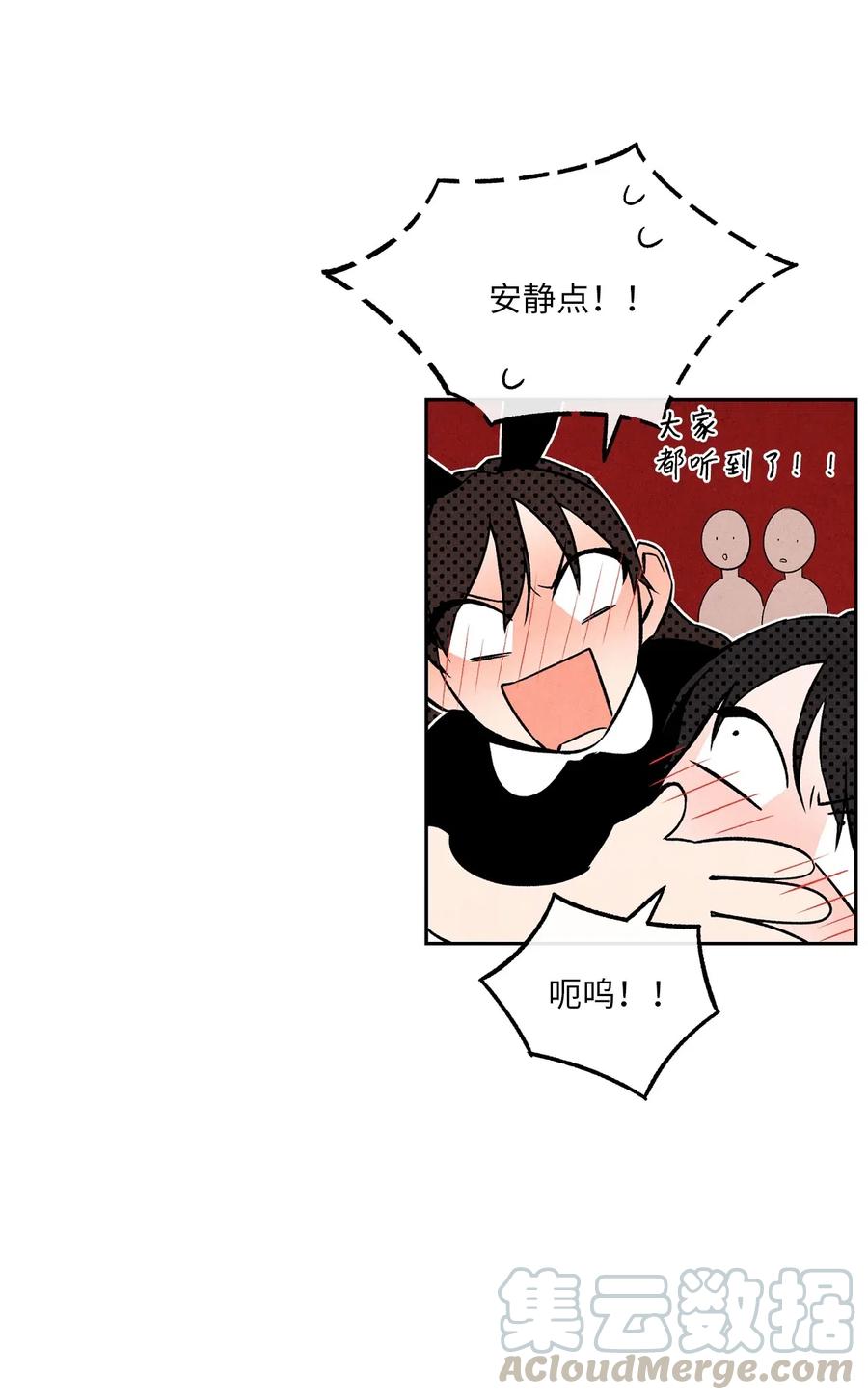 25 闪亮耀眼(1/2)-第25话