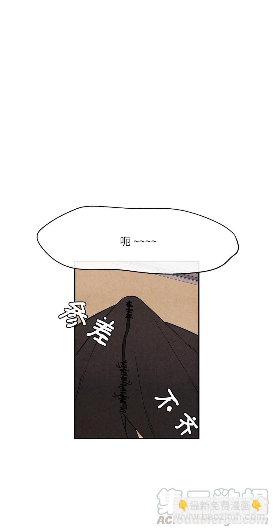 25 闪亮耀眼(1/2)-第25话