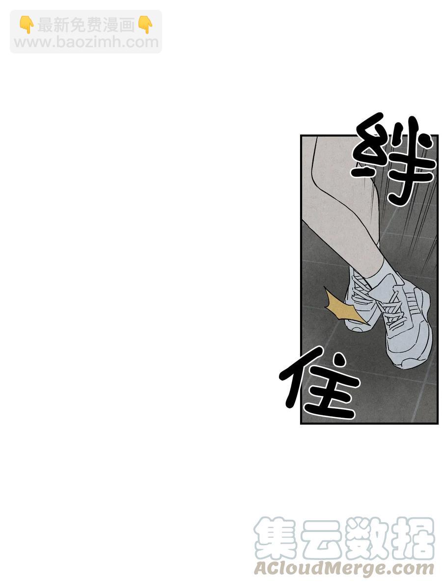 27 鬼屋(1/2)-第27话