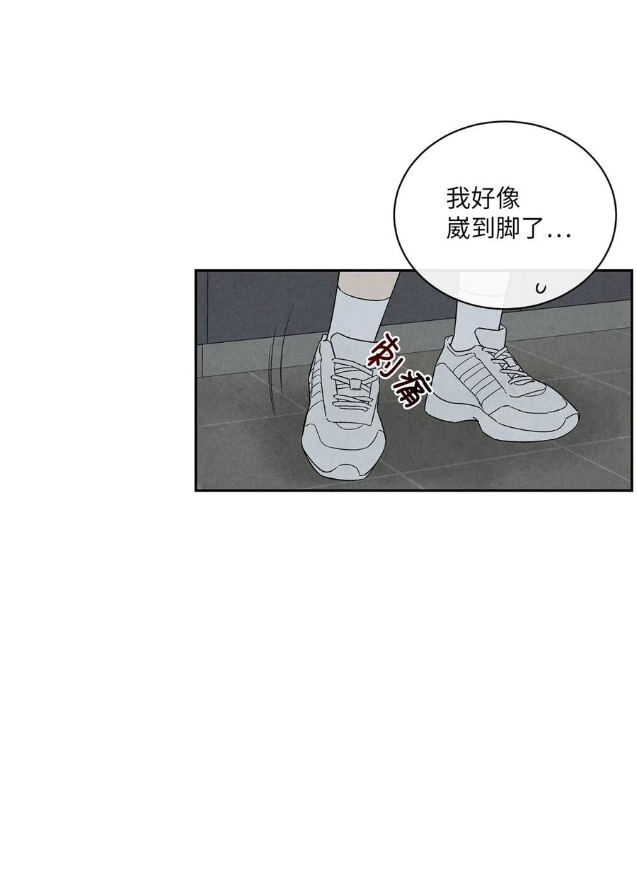 27 鬼屋(1/2)-第27话