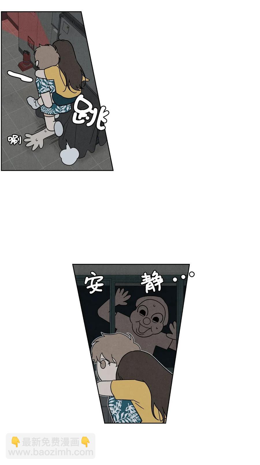 27 鬼屋(1/2)-第27话