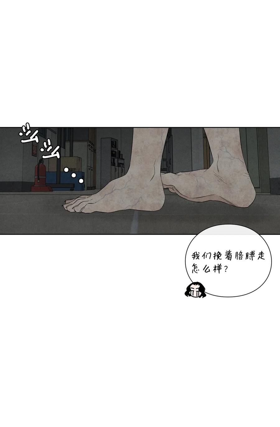 27 鬼屋(1/2)-第27话