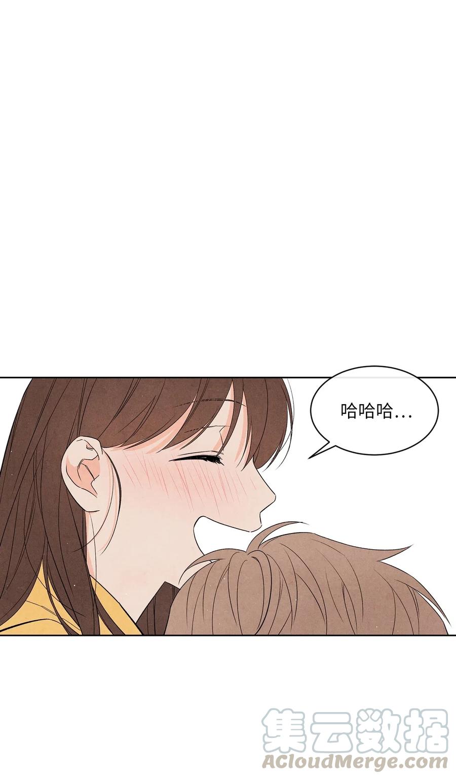 27 鬼屋(1/2)-第27话