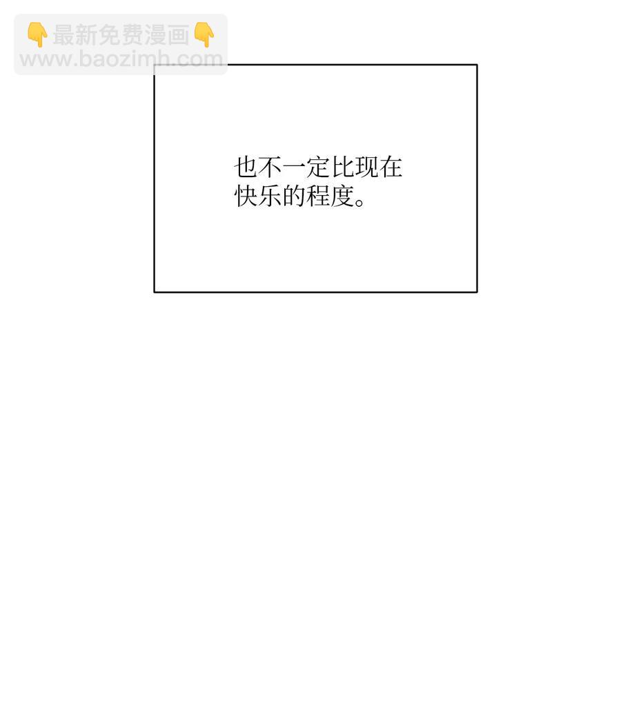 27 鬼屋(1/2)-第27话