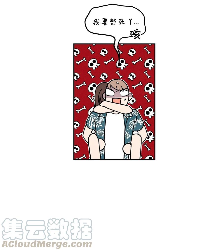 27 鬼屋(1/2)-第27话