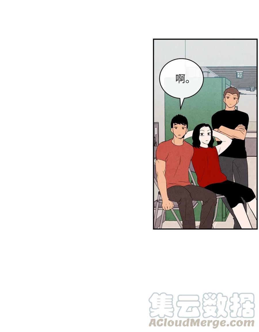 27 鬼屋(1/2)-第27话