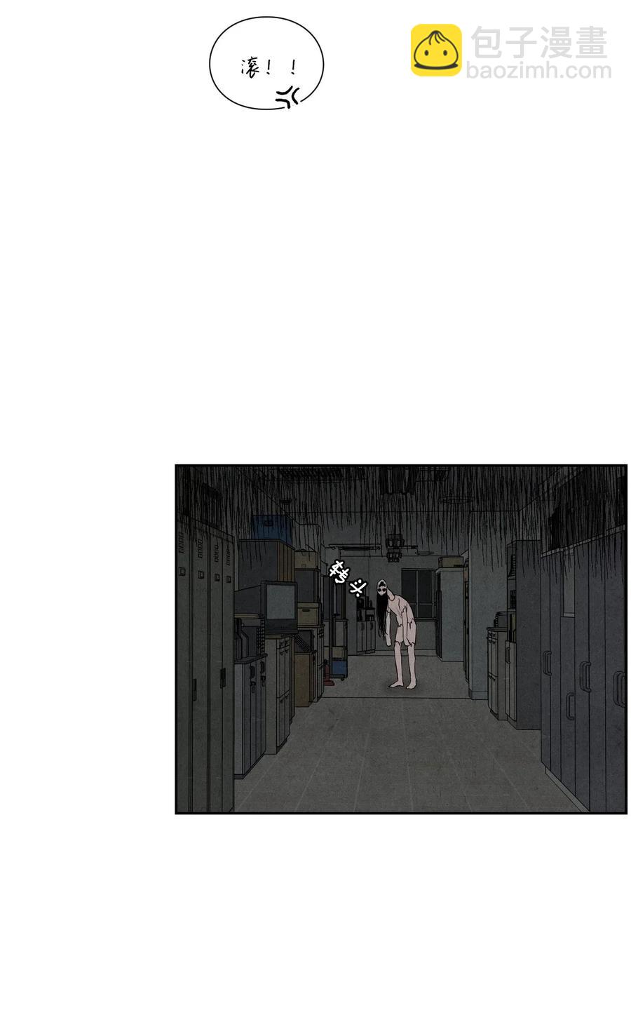 27 鬼屋(1/2)-第27话