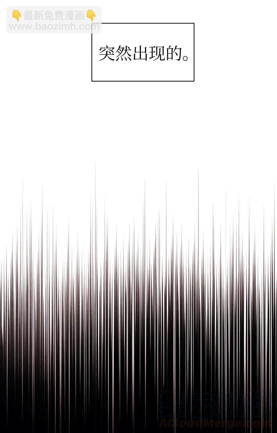 31 跟踪狂(1/2)-第31话