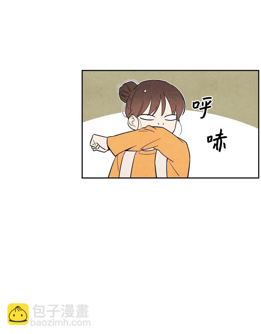 31 跟踪狂(1/2)-第31话