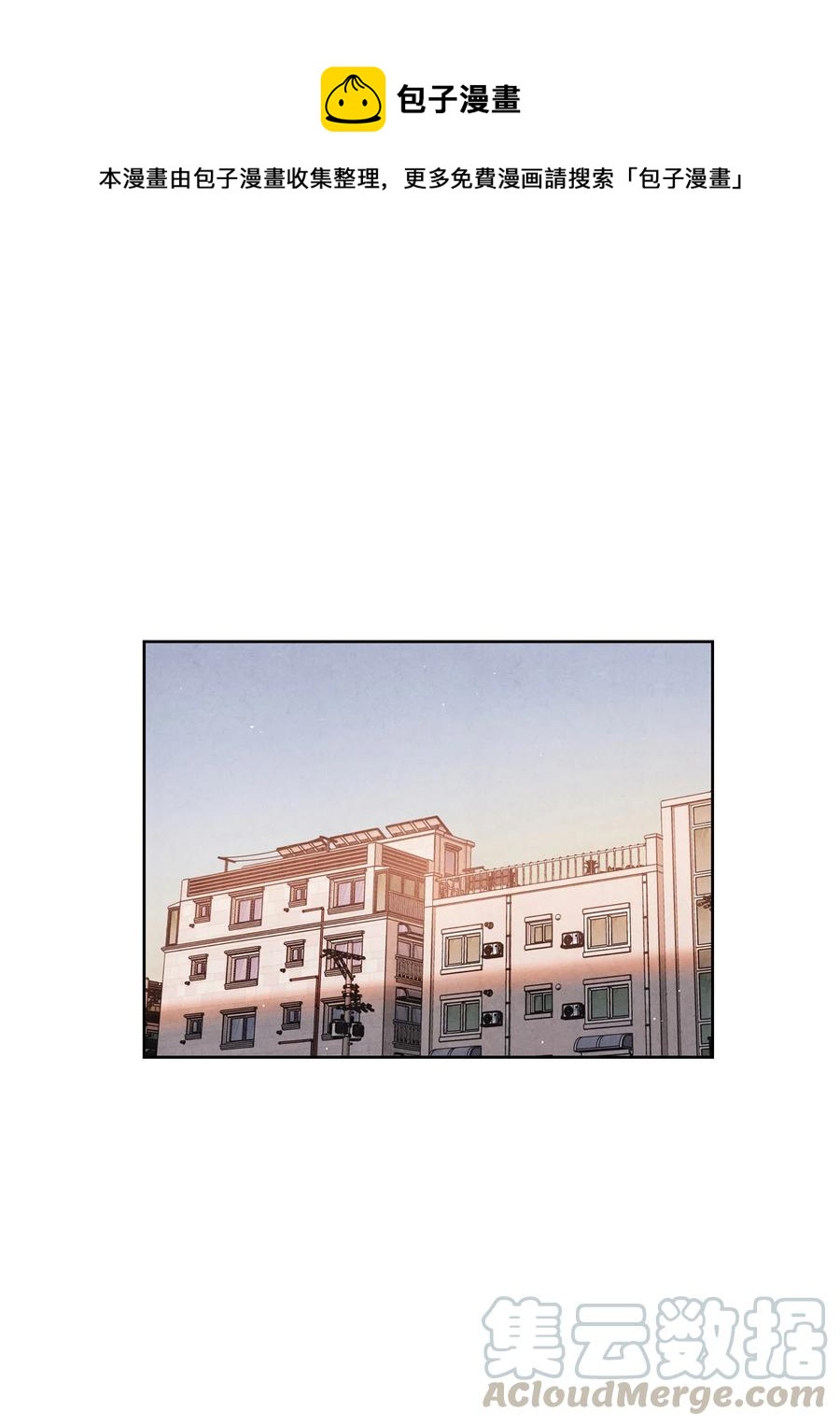 36 怎么开头(1/2)-第35话