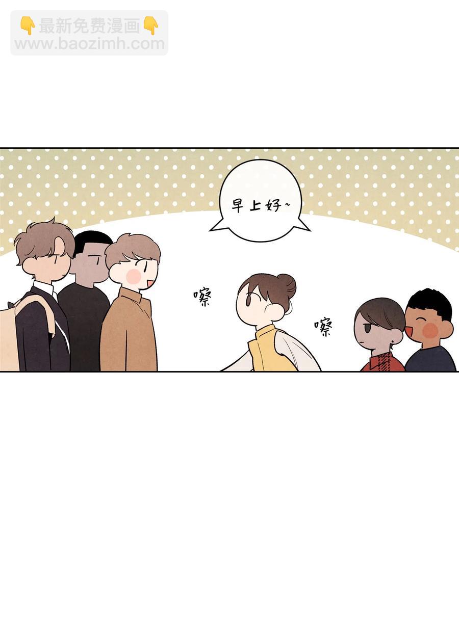 36 怎么开头(1/2)-第35话