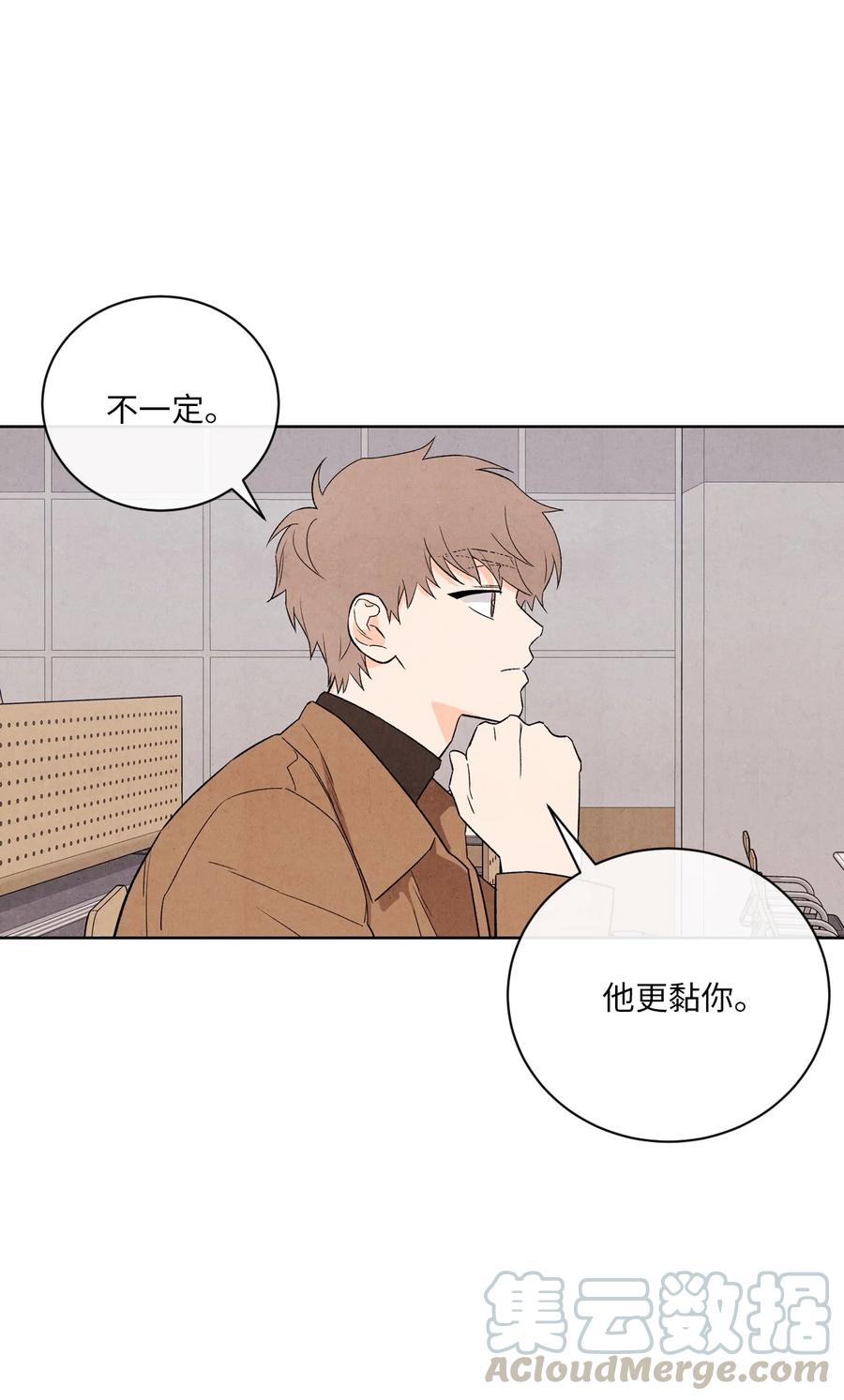 36 怎么开头(1/2)-第35话