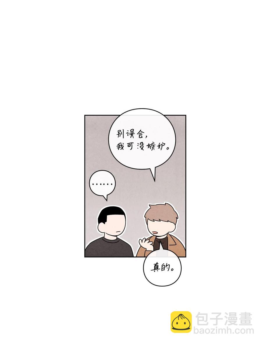 36 怎么开头(1/2)-第35话