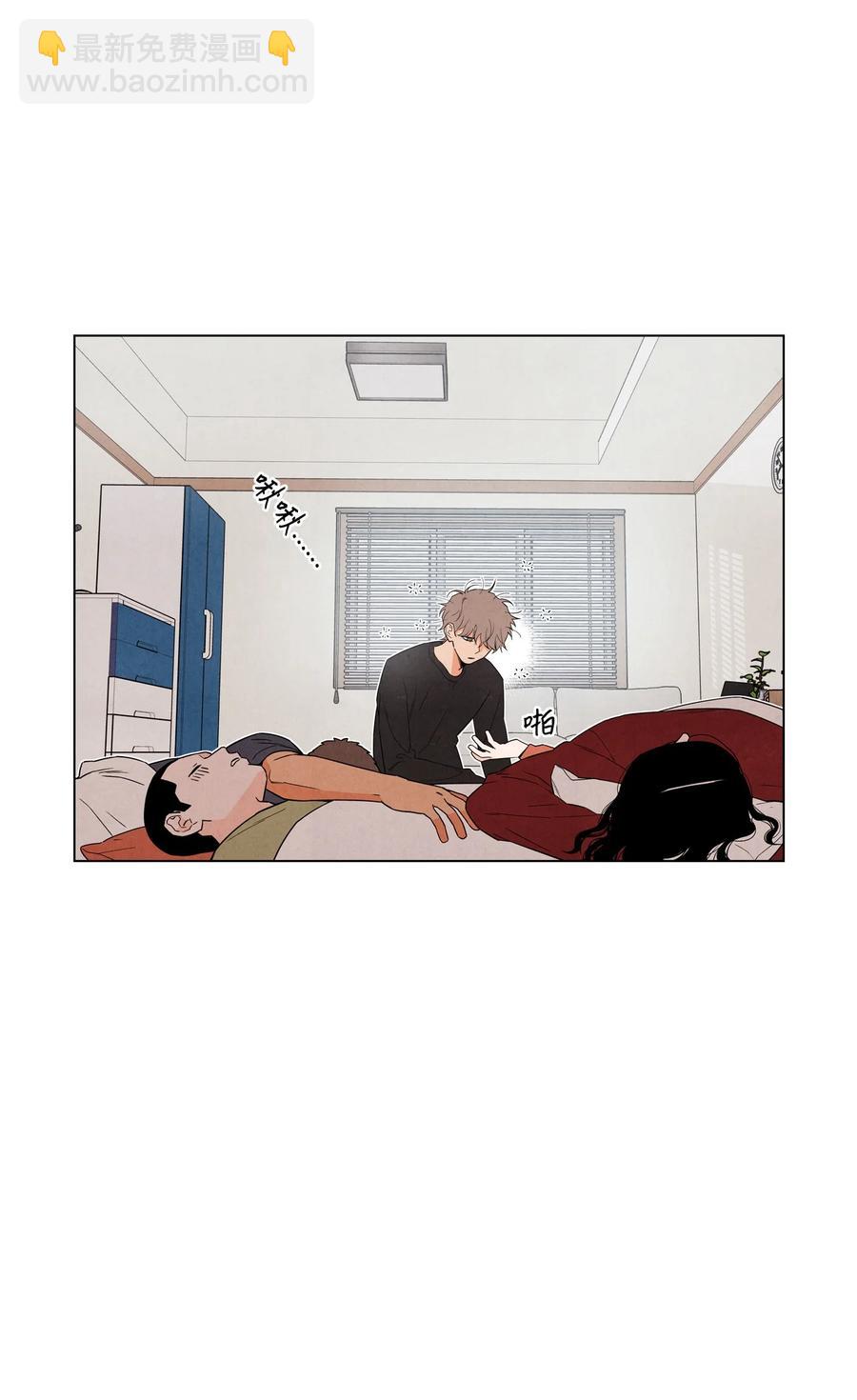 36 怎么开头(1/2)-第35话