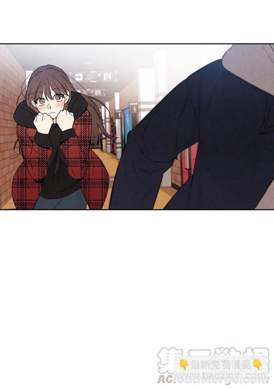 38 我不和朋友牵手(1/2)-第37话