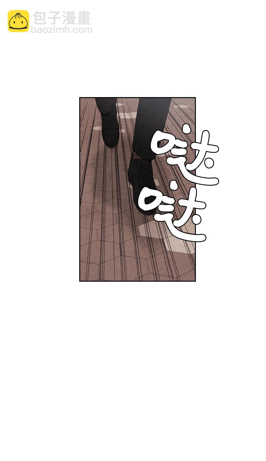 38 我不和朋友牵手(1/2)-第37话